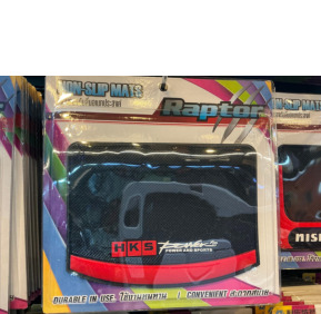 Anti-Slip Mat