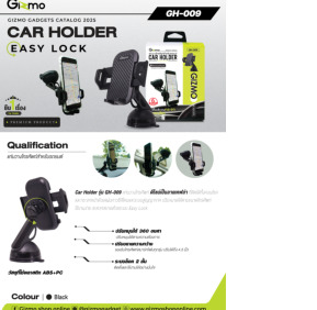 GH009 Car Holder, Easy Lock