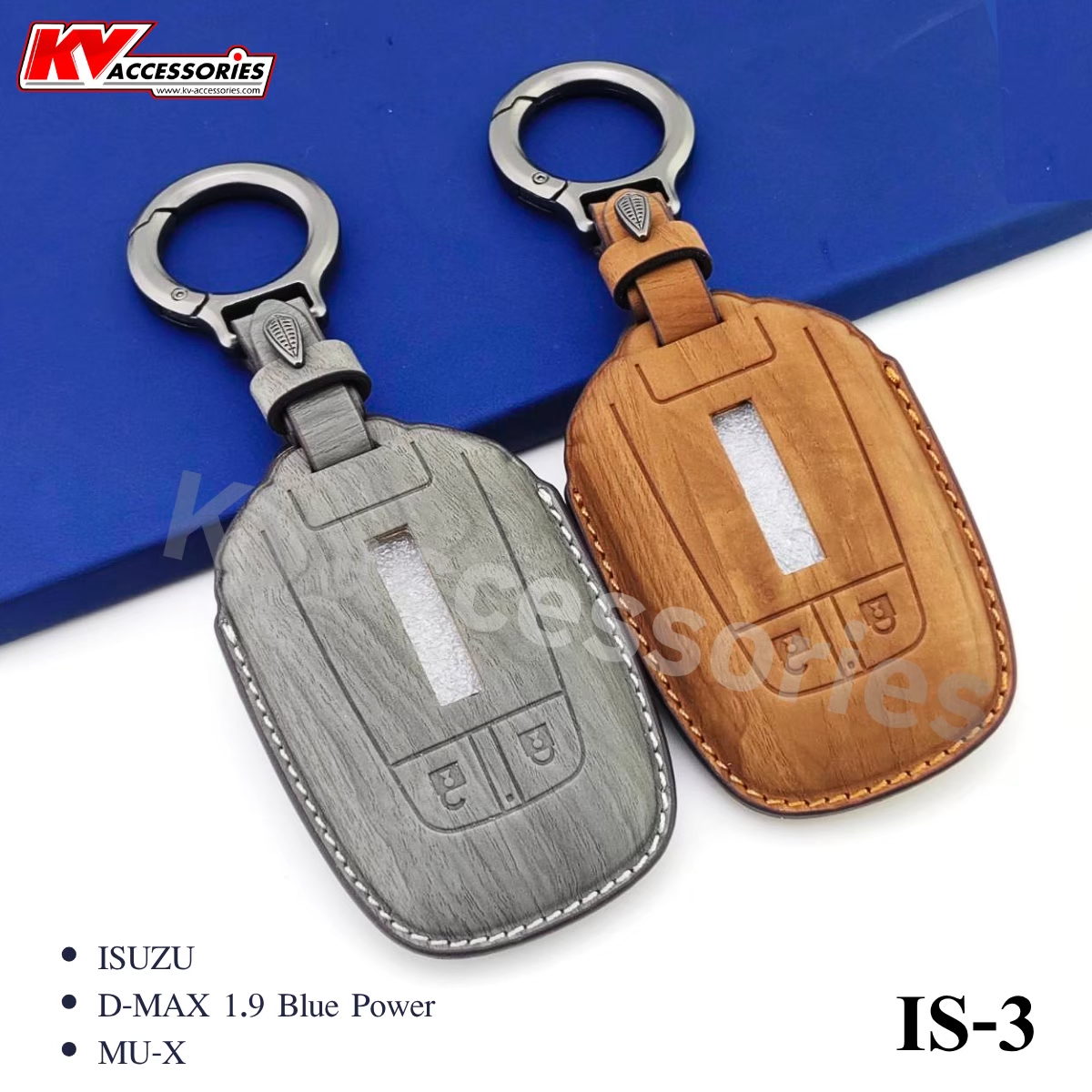 ซองหนังกุญแจลายไม้ สำหรับรุ่น ISUZU  D-MAX 1.9 Blue Power MU-X