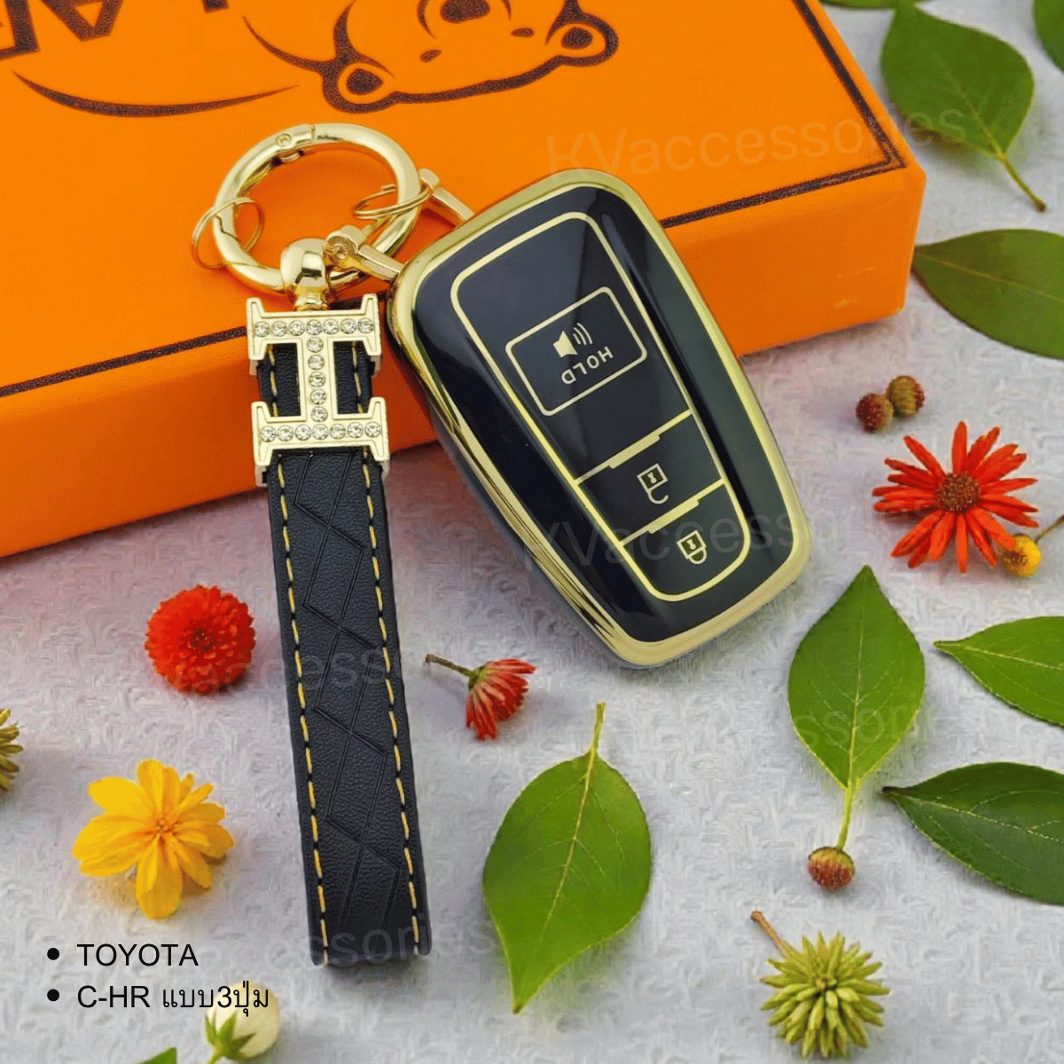 TPU เคสกุญแจรถยนต์ สำหรับรุ่น TOYOTA C-HR แบบ3ปุ่ม
