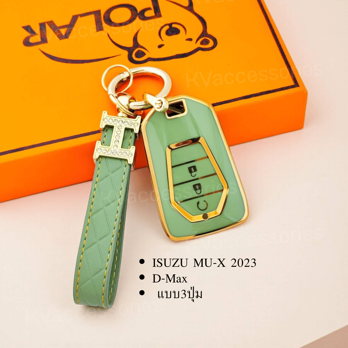 TPU เคสกุญแจรถยนต์ สำหรับรุ่น ISUZU MU-X 2023 D-Max แบบ3ปุ่ม