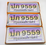 กรอบป้าย สแตนแลส