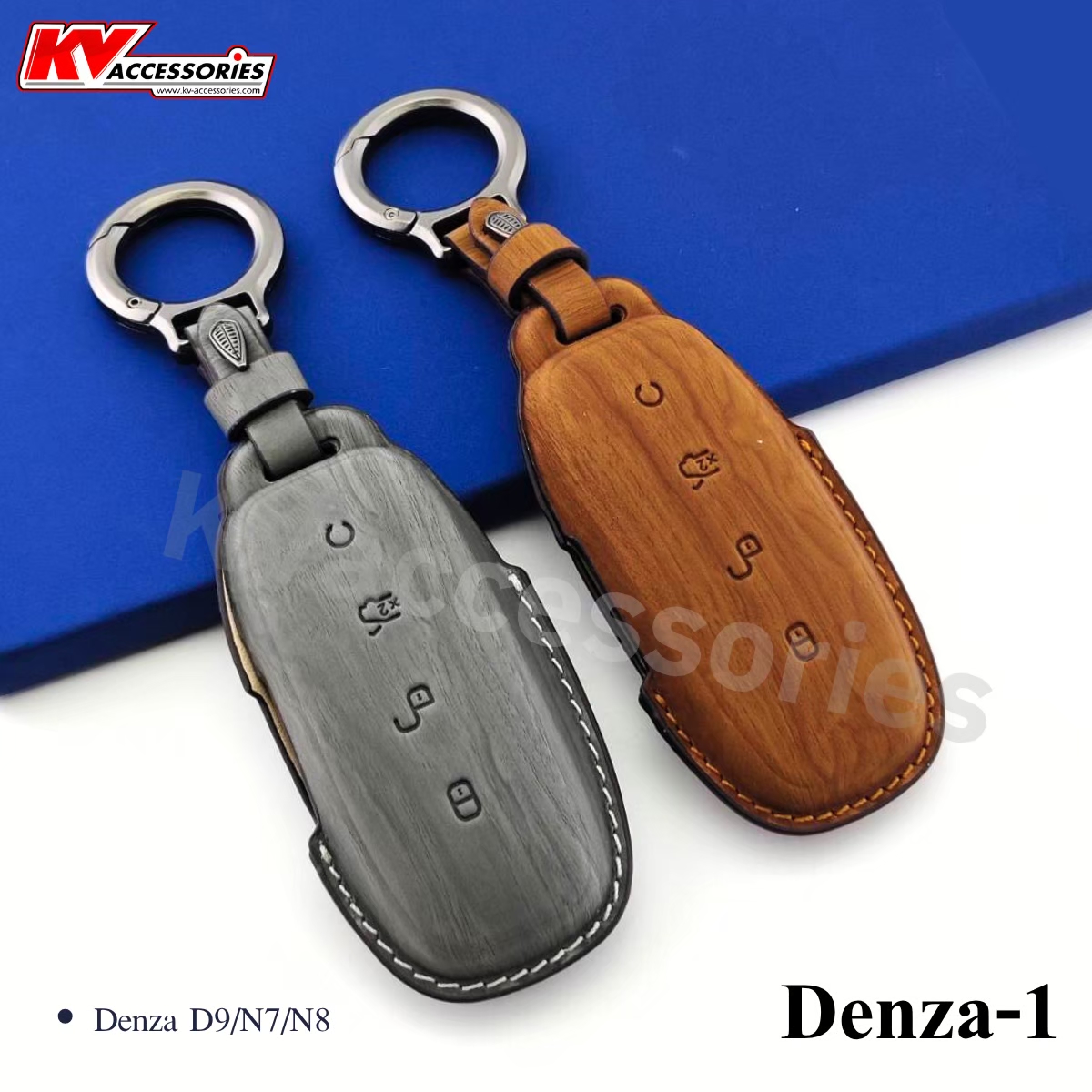 ซองหนังกุญแจลายไม้ สำหรับรุ่น Denza D9/N7/N8
