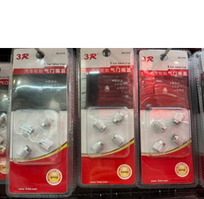3R2115 Tire Valve Caps