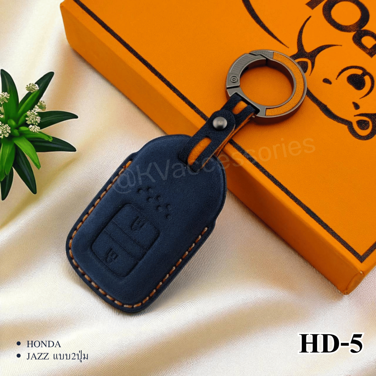 Alcantara ซองหนังกุญแจรถยนต์ สำหรับรุ่น HONDA  JAZZ แบบ2ปุ่ม