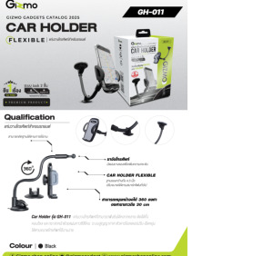 GH011 Car Holder, Flexible
