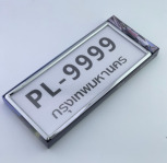 กรอบป้าย PL-9999 รุ่น 3D ทรงญี่ปุ่น
