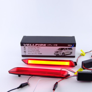 ทับทิมท้าย YCL-371D