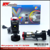 LED Headlight H4 mini projector lens รุ่น Y7