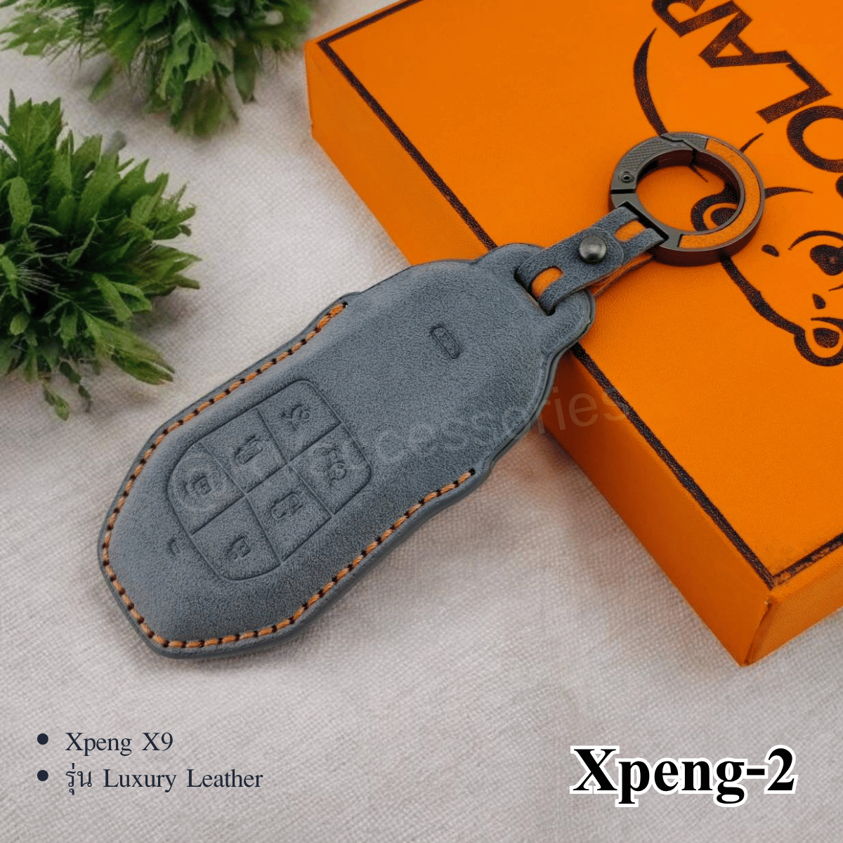 Alcantara ซองหนังกุญแจรถยนต์ สำหรับรุ่น Xpeng X9 รุ่น Luxury Leather
