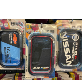 Phone/Tablet Stand
