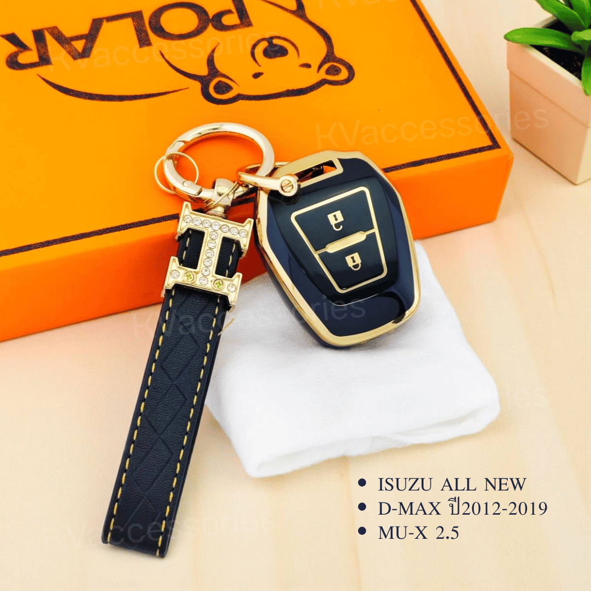 TPU เคสกุญแจรถยนต์ สำหรับรุ่น ISUZU ALL NEW  D-MAX ปี2012-2019  MU-X 2.5