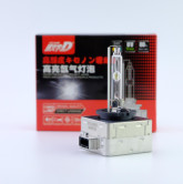 Initial D หลอด Xenon D1S (คู่)