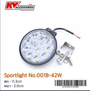 Spotlight 001-48W