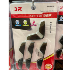 3R2107, Door Edge Guards, Black/White