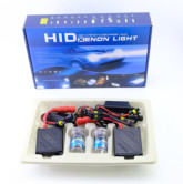 ชุด Xenon DC 45W