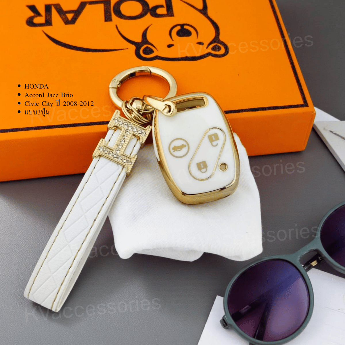 TPU เคสกุญแจรถยนต์ สำหรับรุ่น HONDA  Accord Jazz Brio  Civic City ปี 2008-2012 แบบ3ปุ่ม