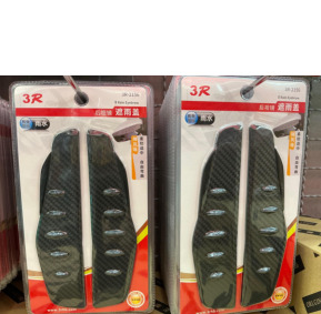 3R2156, Side Mirror Rain Visor