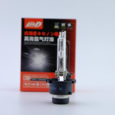 Initial D หลอด Xenon D4S (คู่)