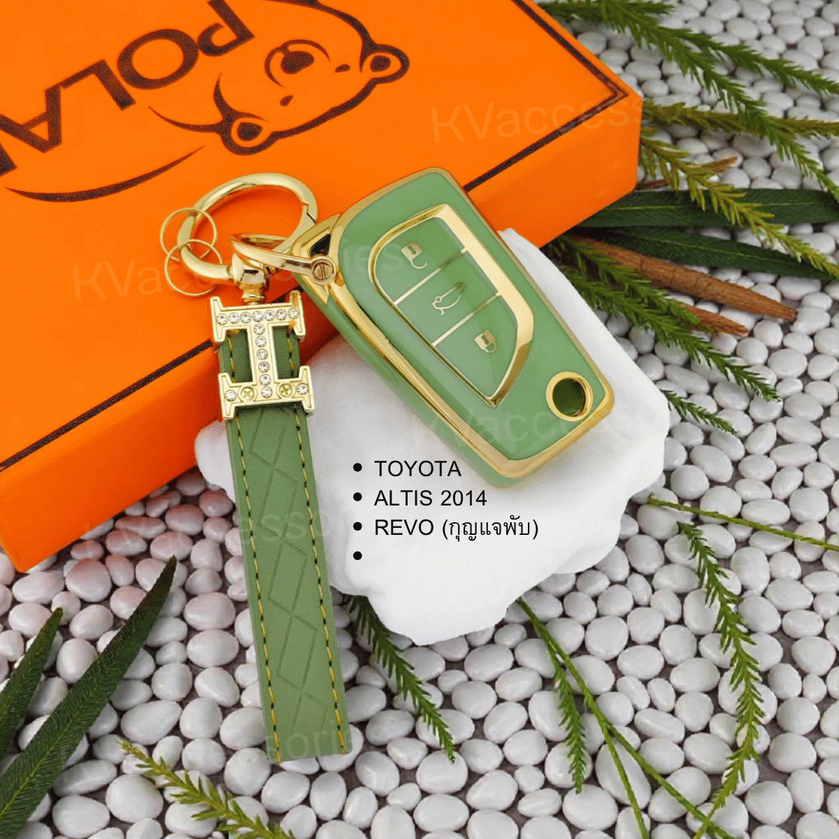 TPU เคสกุญแจรถยนต์ สำหรับรุ่น TOYOTA ALTIS 2014 REVO (กุญแจพับ)