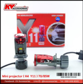 LED Headlight H4 mini projector lens รุ่น Y11