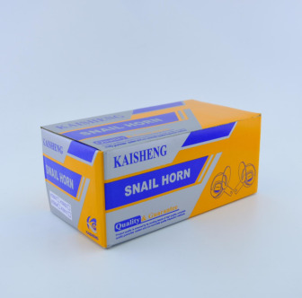 แตร KAISHENG
