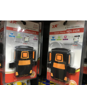 3R Phone Holder Clamp