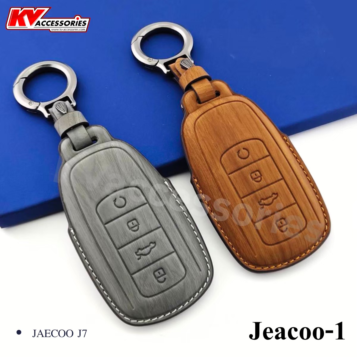 ซองหนังกุญแจลายไม้ สำหรับรุ่น JAECOO J7