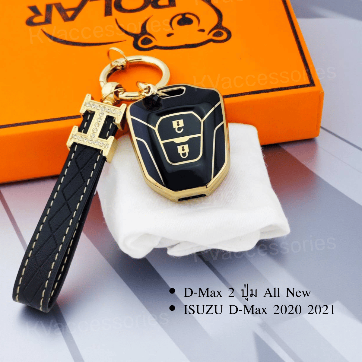 TPU เคสกุญแจรถยนต์ สำหรับรุ่น D-Max 2 ปุ่ม All New ISUZU D-Max 2020 2021