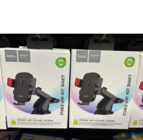 hoco HK65, Stable and Not Shaky, Strong Anti-Falling Locking