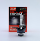 Initial D หลอด Xenon D2S (คู่)