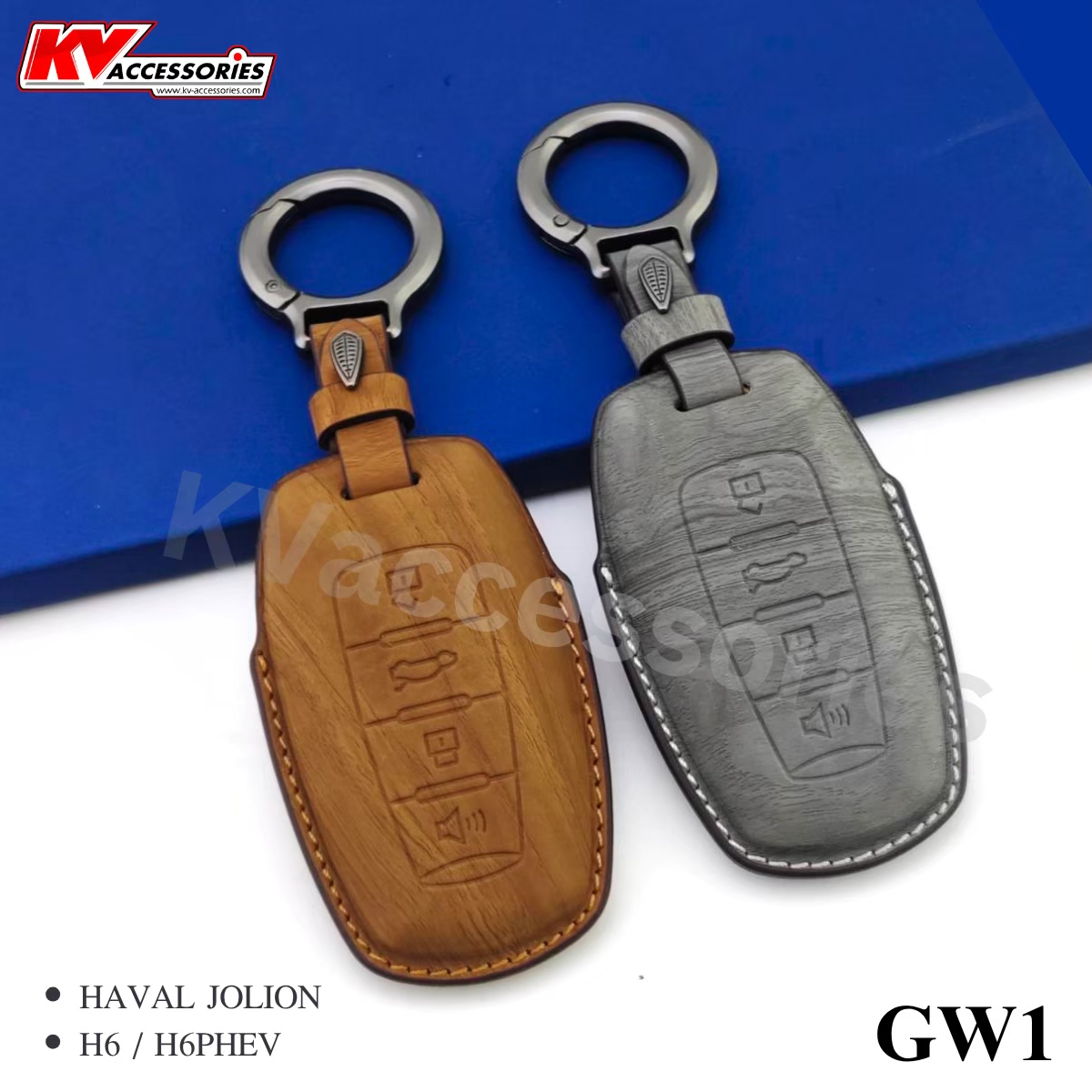 ซองหนังกุญแจลายไม้ สำหรับรุ่น HAVAL JOLION H6 / H6PHEV